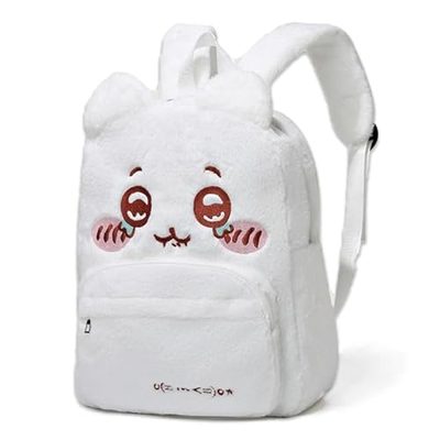 Sac à dos en peluche (Roffatide)