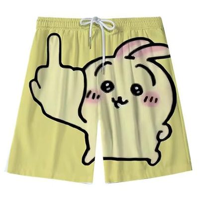 Short de pyjama imprimé (Satdflie)