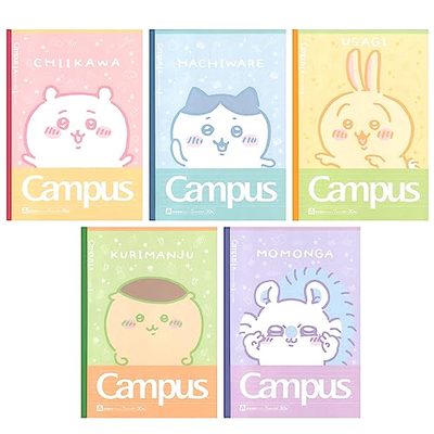 Sun-Star – carnet de notes Chiikawa à pois