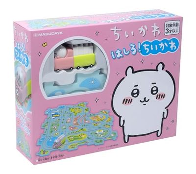 Masudaya – Hashiru! Chiikawa (jouet mécanique)