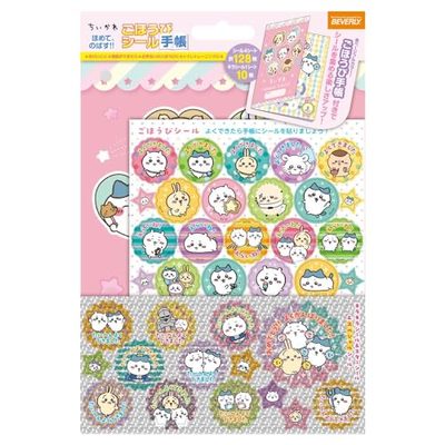 Beverly – set d’autocollants pour carnet